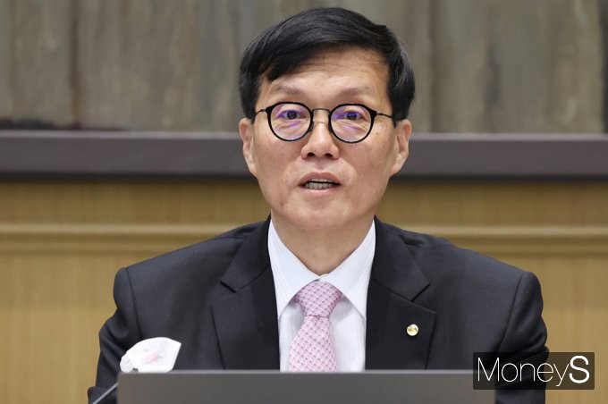 [머니S포토] 올해 3번째 금통위 '고유가·물가경로 불안' 금리 연속 동결