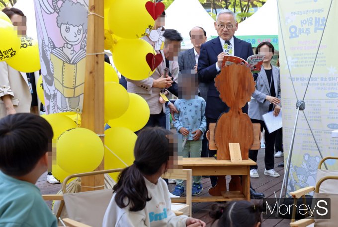 [머니S픽] 문체부,  2024 도서관의 날 맞아 '도서관 주간 기념행사' 개최