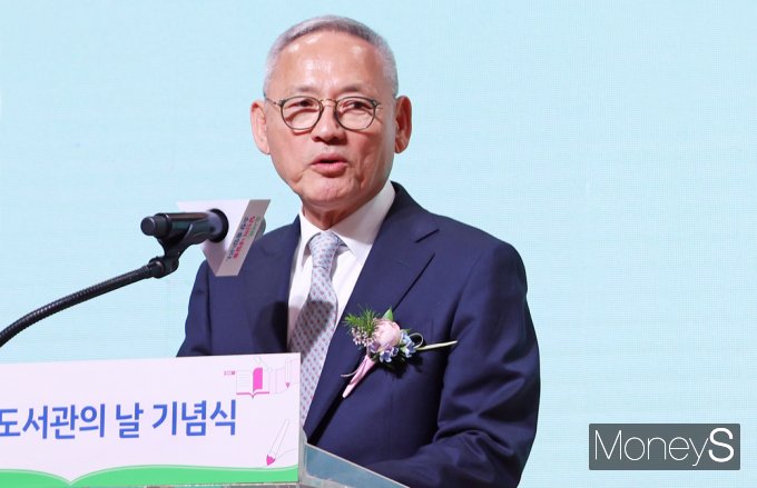 [머니S픽] 문체부,  2024 도서관의 날 맞아 '도서관 주간 기념행사' 개최