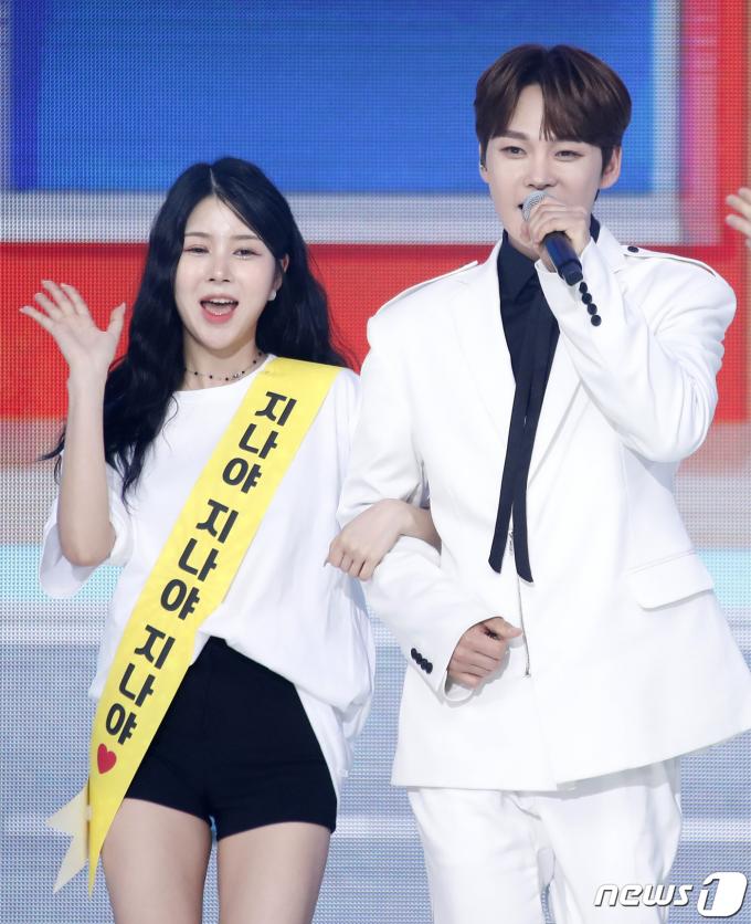 [사진] 박서진, 설렘 가득한 무대
