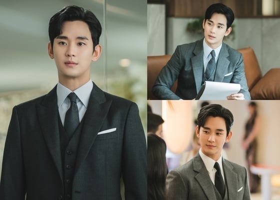 tvN '눈물의 여왕'