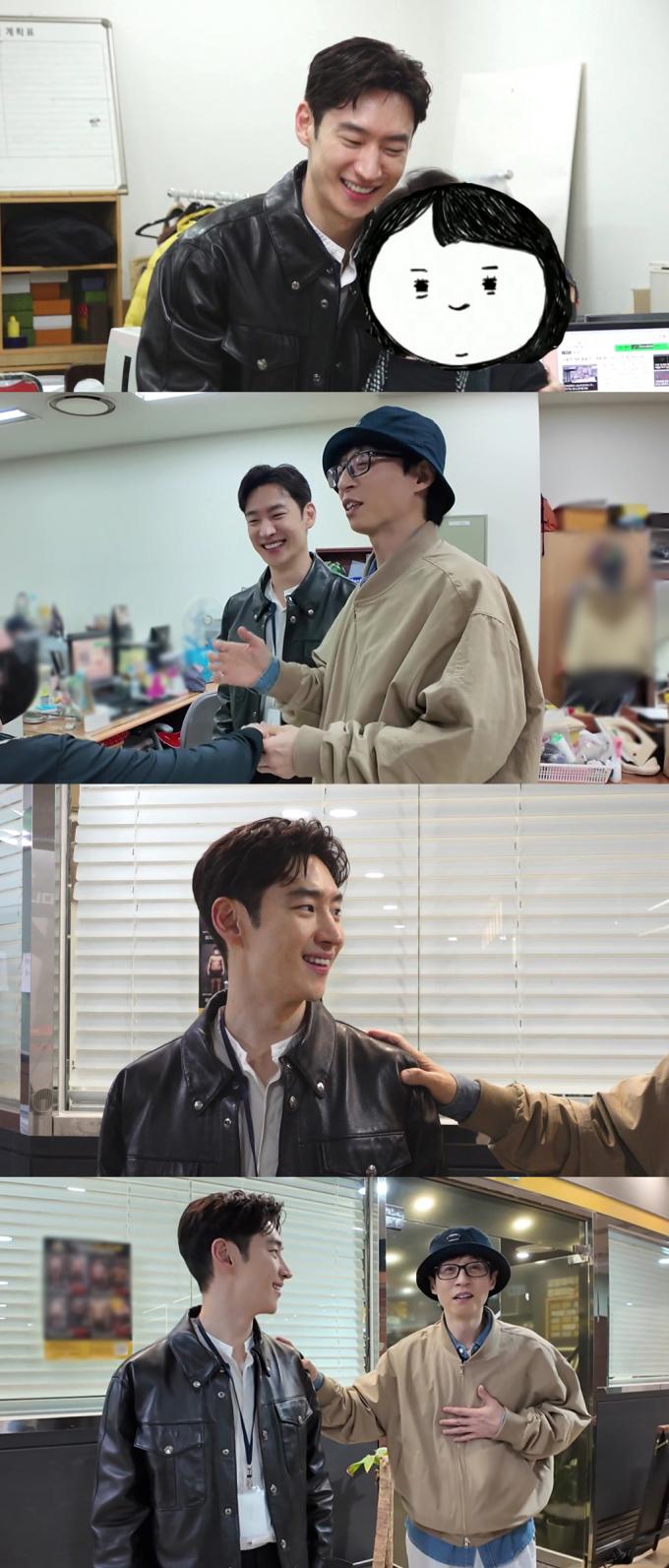 사진=MBC '놀면 뭐하니?'