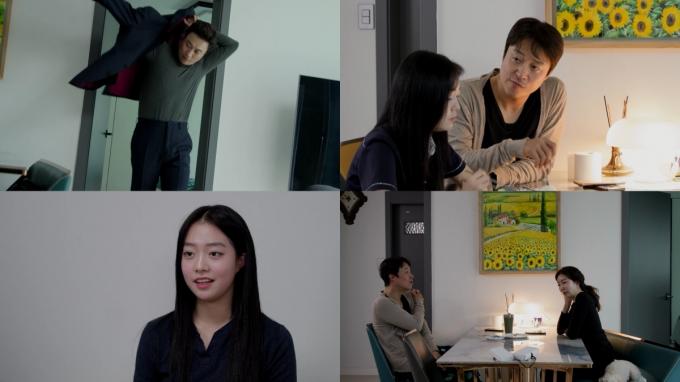 사진=KBS 2TV '살림하는 남자들'