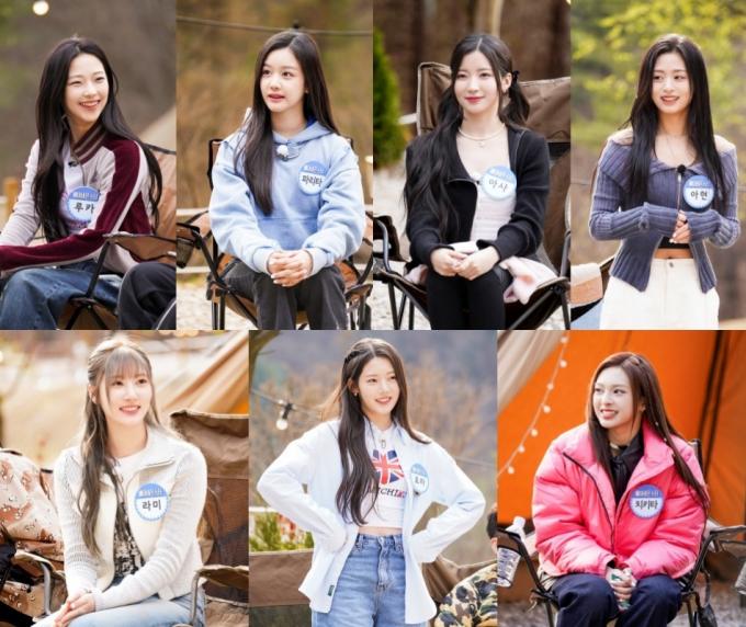 사진=JTBC '아는 형님'