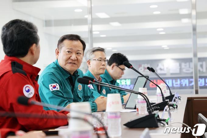 [사진] 이상민 장관, 봄철 산불재난 대비태세 현장 점검