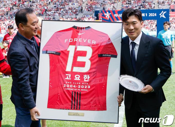 [사진] 고요한 은퇴, 13번 영구 결번