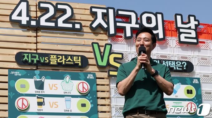[사진] 오세훈 서울시장, 플라스틱 자제해요