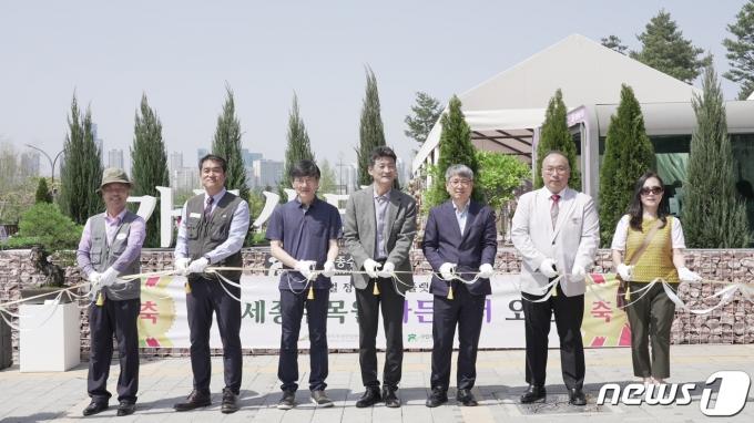 [사진] 한국수목원정원관리원, 국립세종수목원에 가든센터 개장