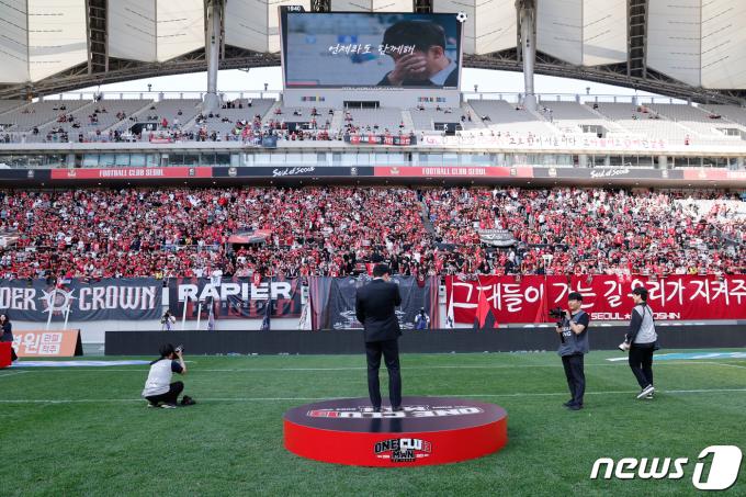 [사진] FC서울 '수호신' 앞에 선 고요한