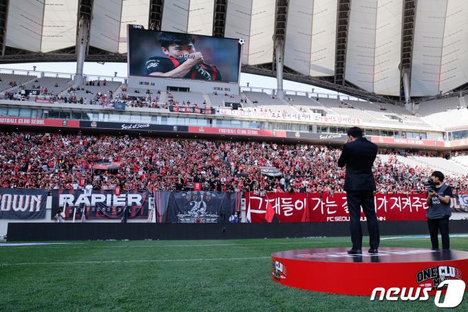 [사진] FC서울 '수호신' 앞에 선 고요한