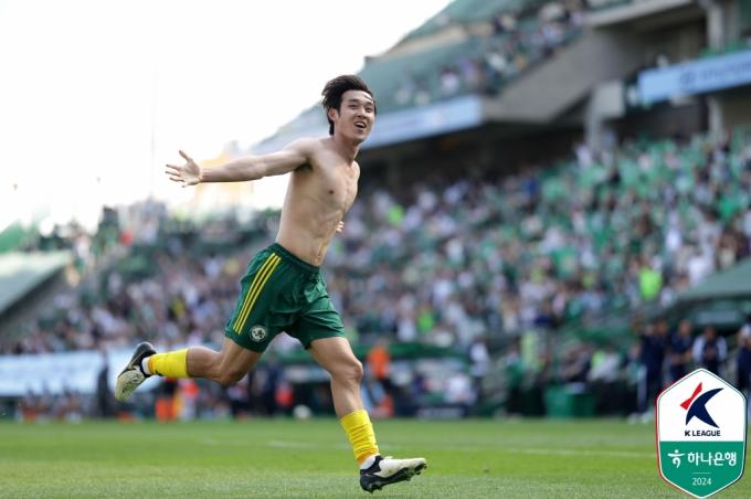 결승골을 넣은 송민규(한국프로축구연맹 제공)