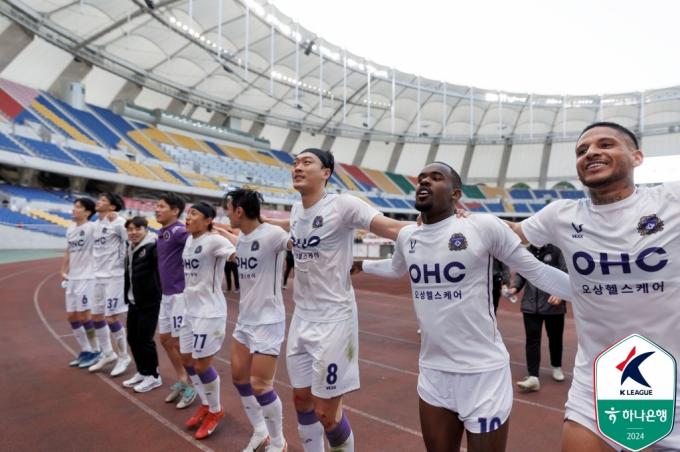 FC안양이 부산 아이파크 원정에서 4-3으로 이겼다.(한국프로축구연맹 제공)
