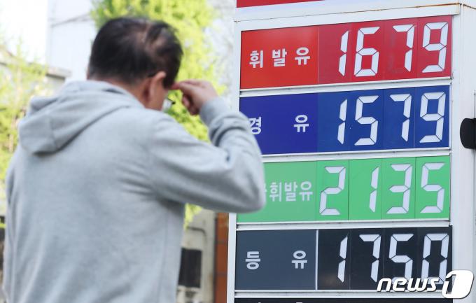 [사진] 국내 휘발유·경유 가격 상승…유류세 인하 연장되나?