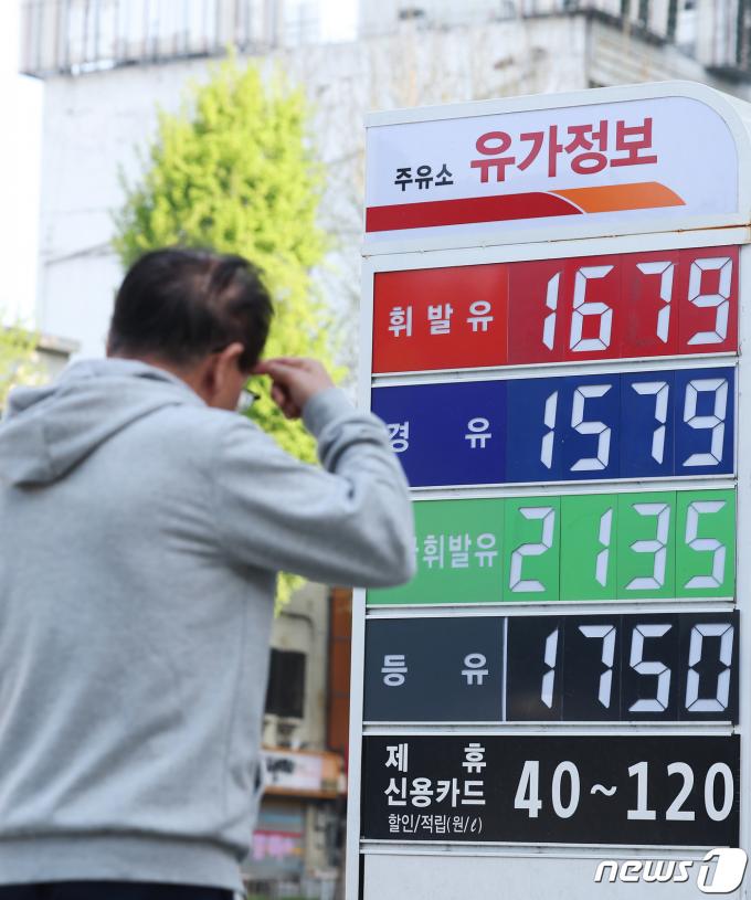 [사진] 정부, 휘발유·경유 가격 상승에 유류세 인하 연장 고심