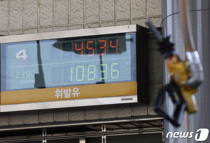[사진] 중동정세 불안에 상승하는 기름값