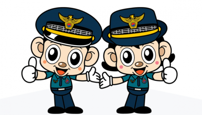 경찰청에 내년 80주년을 맞이해 경찰의 날인 10월 21일 새 제복을 공개할 방침이다. /사진=경찰청 홈페이지