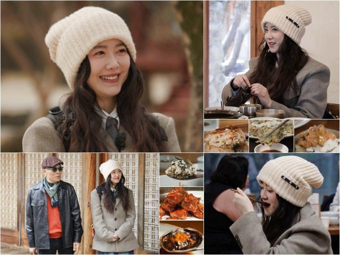 TV조선 '식객 허영만의 백반기행'