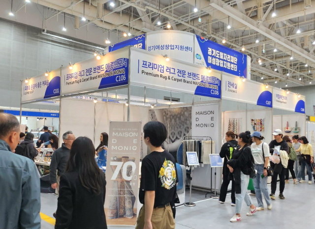'수원메가쇼 2024 시즌1' 경기도 여성우수기업 전시관. / 사진제공=경기도일자리재단