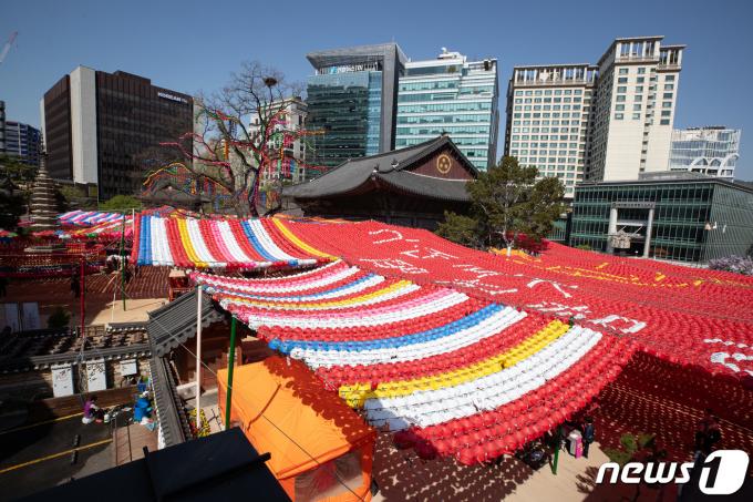 [사진] '그대로가 편안함' 연등옷 입은 조계사