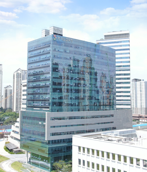 경기도교육청 전경. / 사진제공=경기도교육청