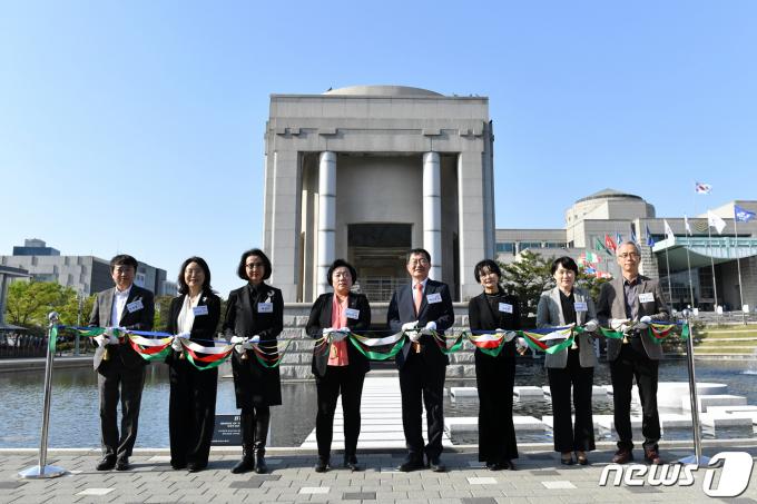 [사진] 전쟁기념사업회, 공조의길 징검다리 준공식