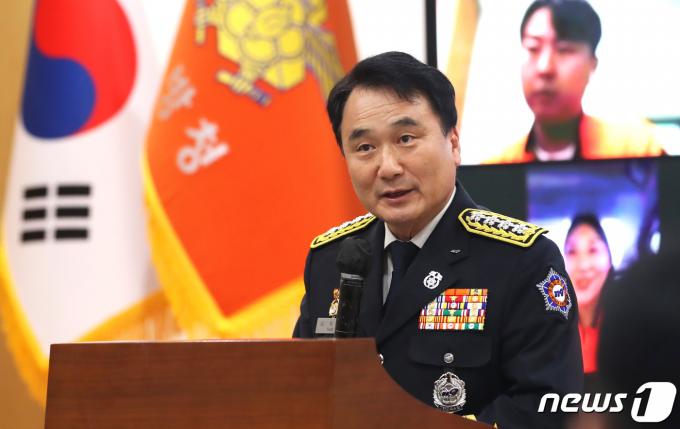 남화영 소방청장 .2023.9.15/뉴스1 ⓒ News1 김기남 기자