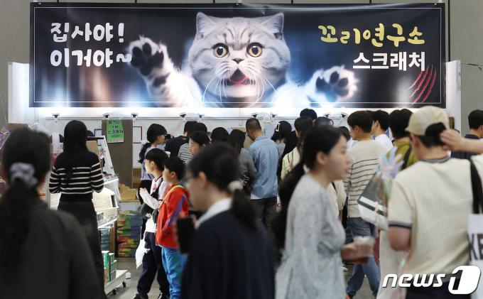 [사진] 2024 서울캣쇼, 집사들 모여라