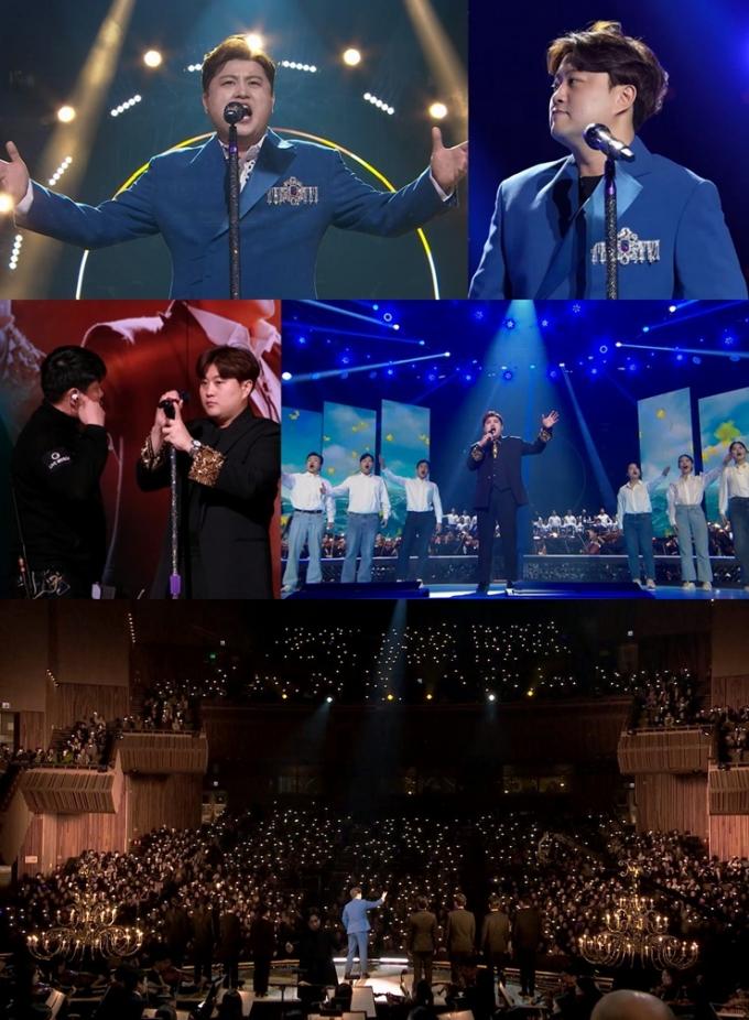 KBS 2TV