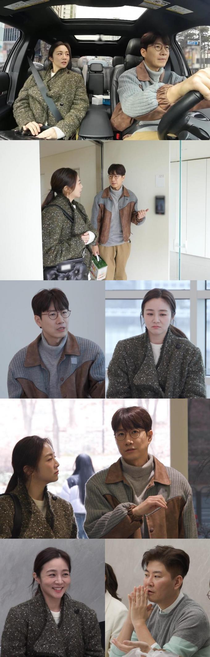 SBS '동상이몽 시즌2 ? 너는 내 운명'