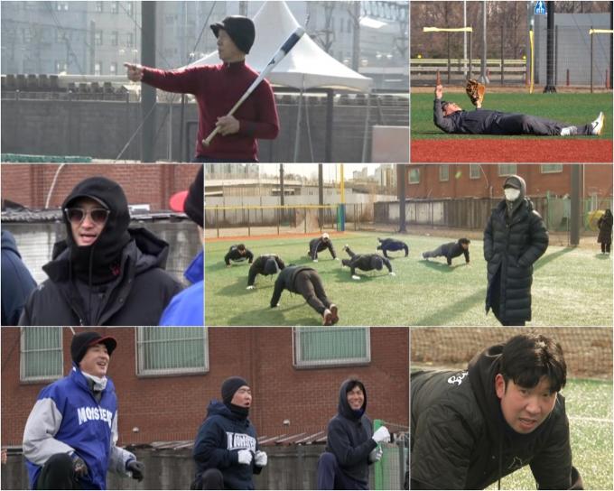 JTBC '최강야구'