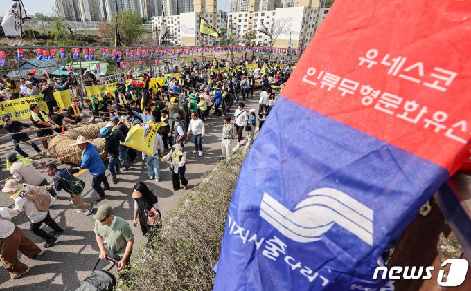[사진] 유네스코 인류무형문화유산 '기지시줄다리기'