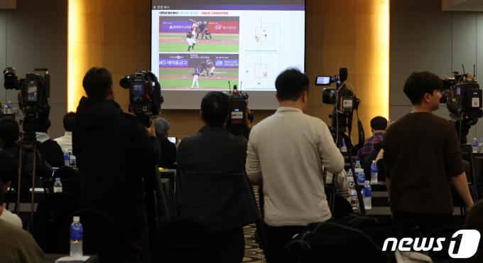 7일 오후 서울 서초구 더케이호텔 서울에서 ‘2024 KBO 규정-규칙 변화 미디어 설명회’가 열리고 있다. 2024.3.7/뉴스1 ⓒ News1 김진환 기자