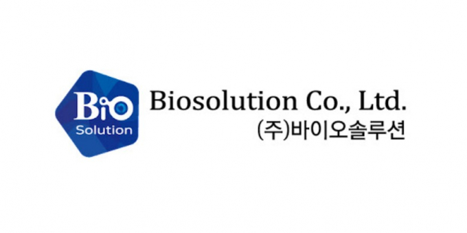 [특징주] 바이오솔루션, 10조 시장 골관절염 치료제 신약 임상3상 유효성 입증 소식에 강세