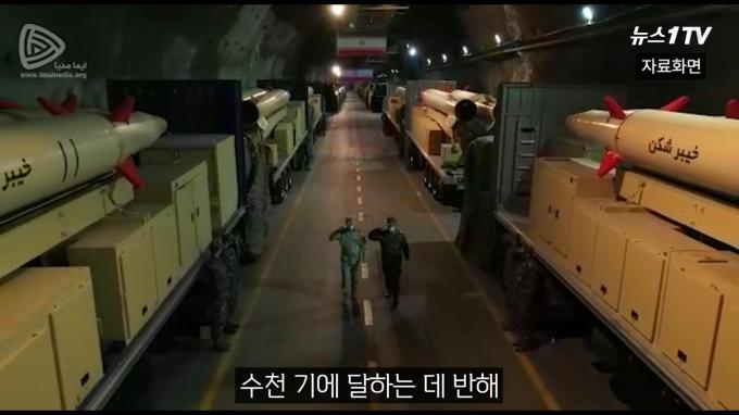 (뉴스1TV 캡처)