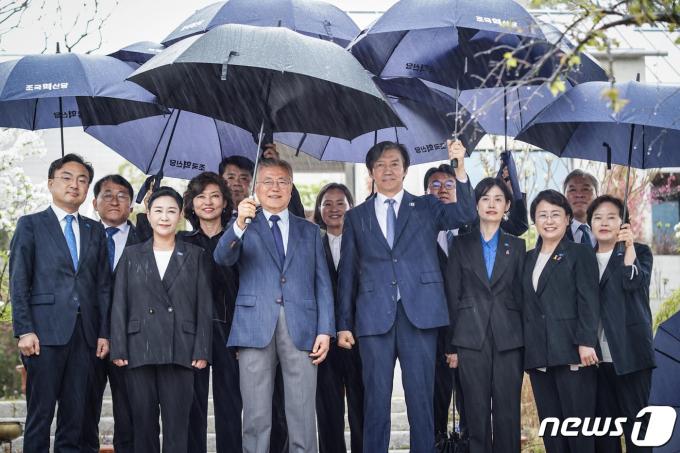 [사진] 조국혁신당, 문재인 전 대통령과 함께