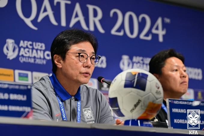 U23 아시안컵을 앞두고 기자회견을 가진 황선홍 한국 올림픽 축구대표팀 감독 (대한축구협회 제공)
