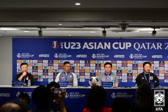 [사진] AFC U-23 아시안컵 B조 기자회견