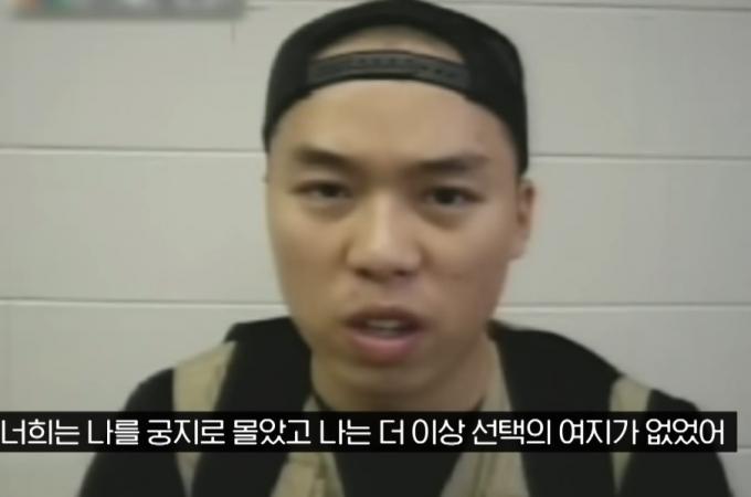('꼬리에 꼬리를 무는 이야기' 갈무리)