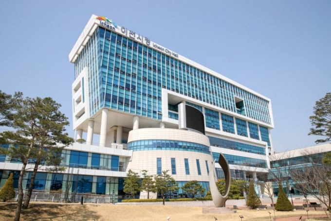 이천시청사 전경. / 사진제공=이천시