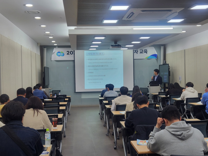  경기도는 대부(중개)업체 현장점검을 실시한다. 사진은 자료 사진. / 사진제공=경기북부청