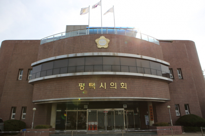 평택시의회 전경. / 사진제공=평택시의회