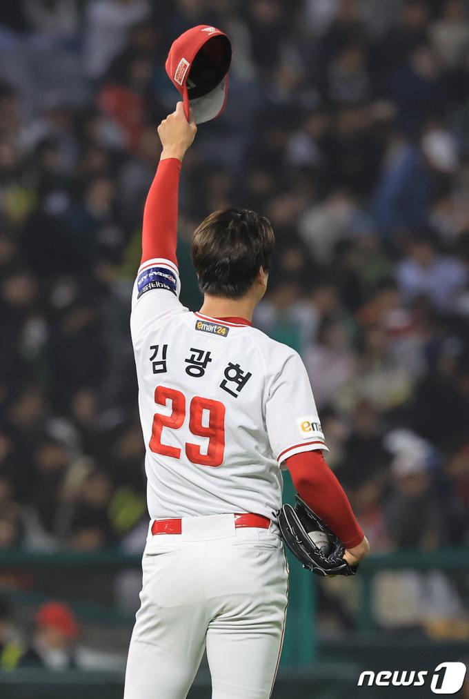 [사진] 김광현, 에레디아 땡큐!