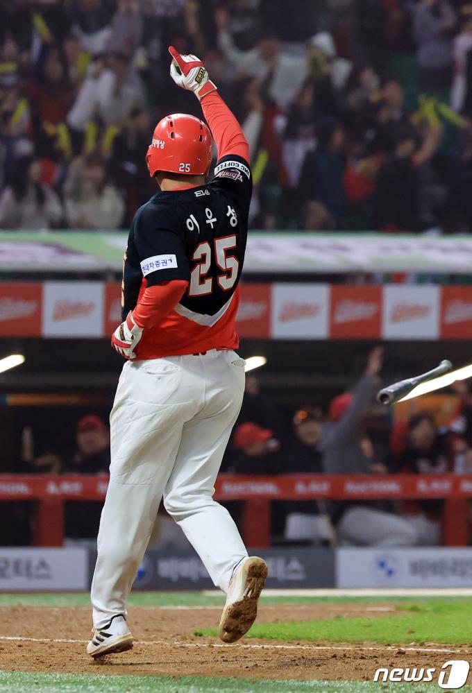[사진] 환호하는 이우성