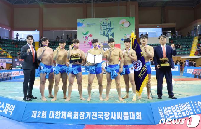 [사진] 대학교부 단체전 우승 차지한 영남대