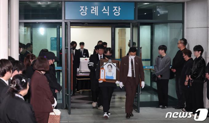 [사진] 故 박보람 발인 엄수