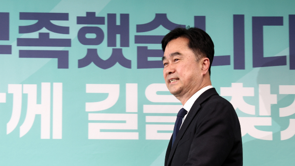  김종민 새로운미래 공동대표가 자신의 정무특임장관 유력 후보 보도를 일축했다. 사진은 지난 12일 서울 여의도 당사에서  열린 선대위 해단식에 참석한 김 공동대표. /사진=뉴스1