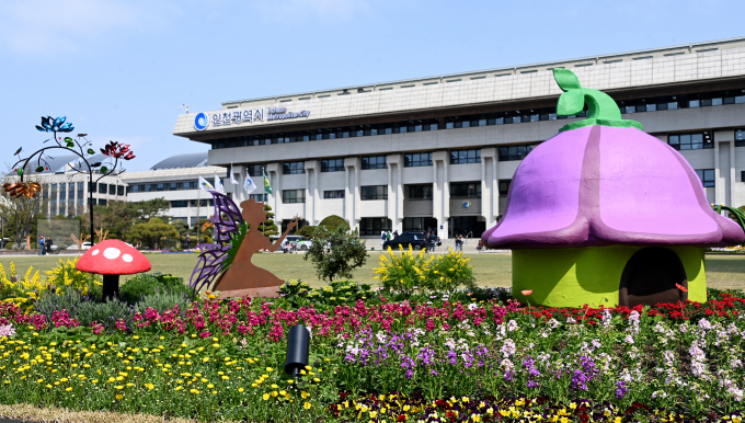 인천시청 전경./ 사진제공=인천시