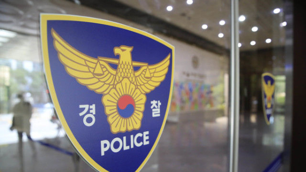 경기 의정부시에서 알몸 상태로 발견된 시신 부검 결과가 나왔다. 사진은 기사 내용과 무관. /사진=뉴시스