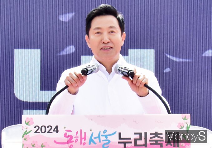 [머니S픽] 너와 내가 함께 만드는 아름다운 세상 '동행서울누리축제'