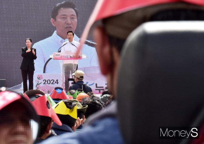 [머니S픽] 너와 내가 함께 만드는 아름다운 세상 '동행서울누리축제'